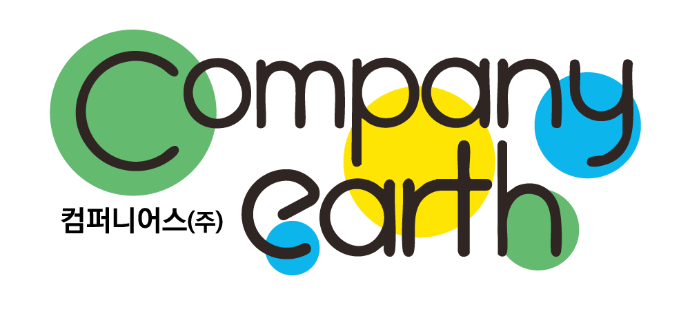 Company Earth 로고