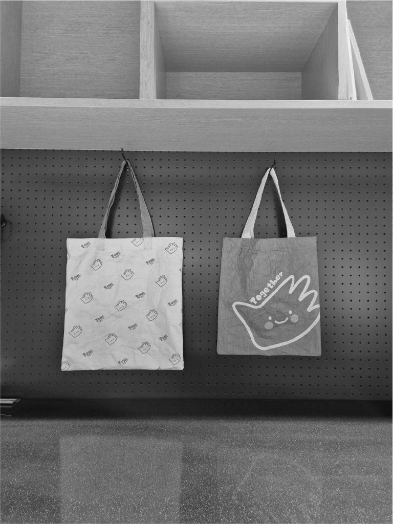 업사이클링 에코백